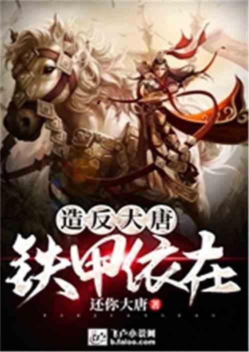服装穿着你是看重时尚呢还是实用？游戏画面